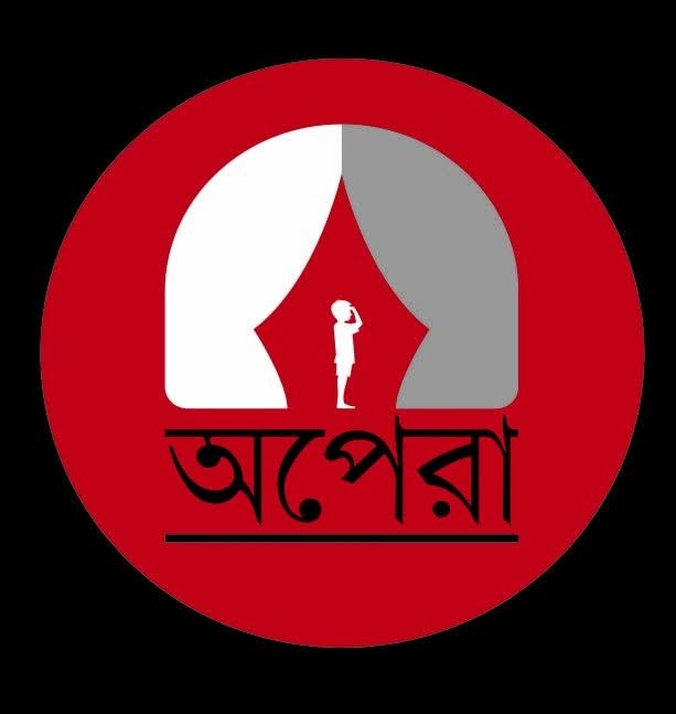 Opera Publication
